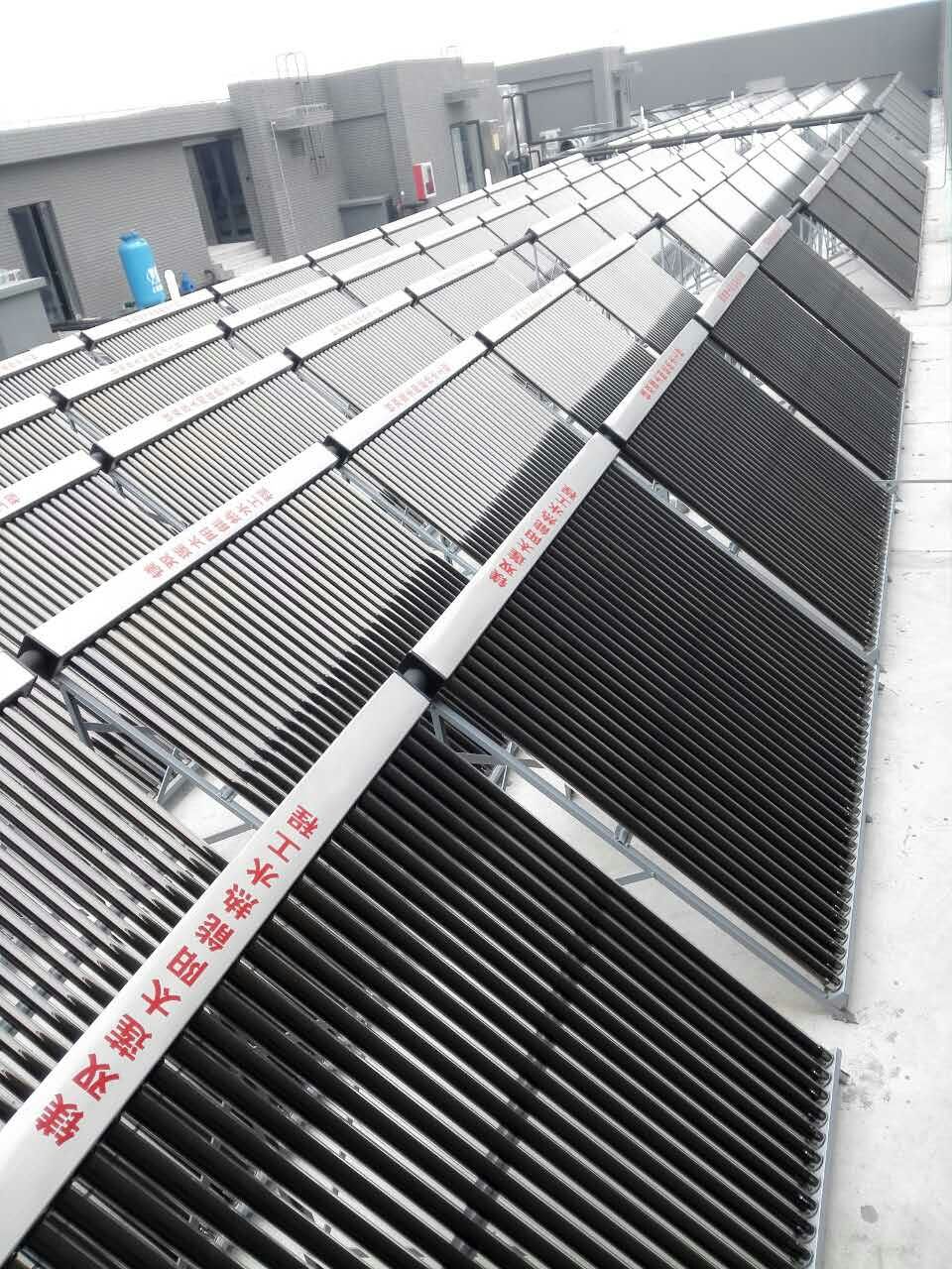 大型太陽能熱水器工程